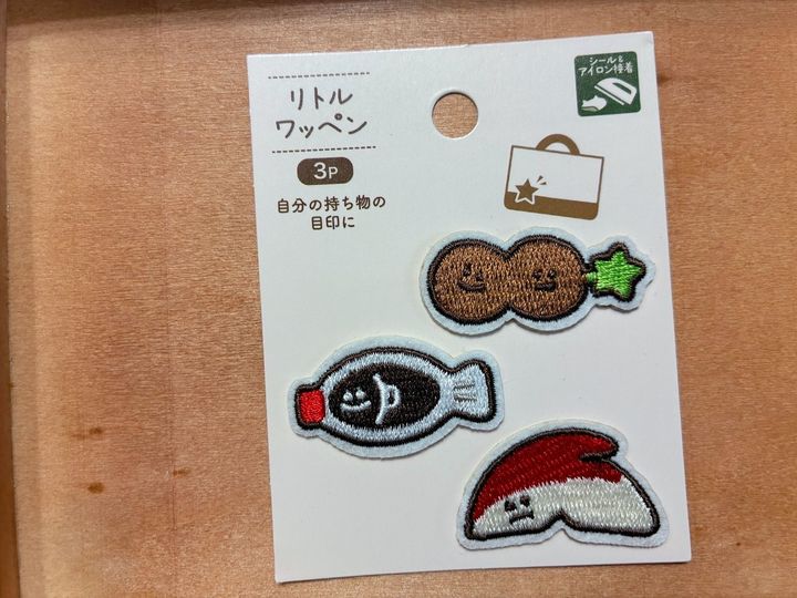 【セリア】つぶやきそうな顔のリトルワッペン！食べ物柄がかわいい！
