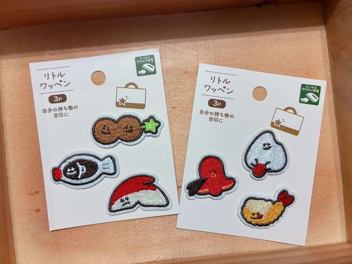 【セリア】つぶやきそうな顔のリトルワッペン！食べ物柄がかわいい！