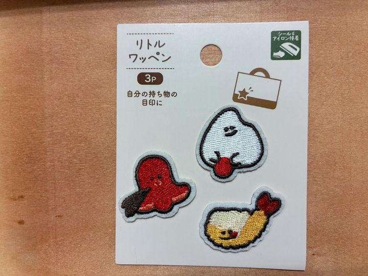 【セリア】つぶやきそうな顔のリトルワッペン！食べ物柄がかわいい！