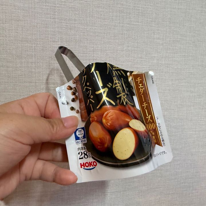 【ダイソー】モッパン動画の「アレ」発見！手が汚れない110円「スナック用トング」が便利すぎた