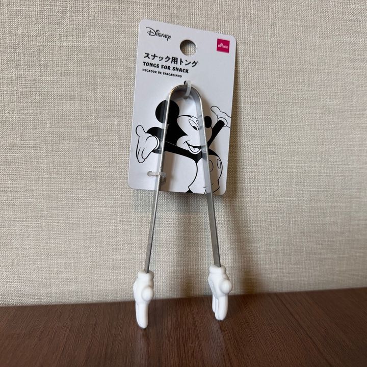 【ダイソー】モッパン動画の「アレ」発見！手が汚れない110円「スナック用トング」が便利すぎた