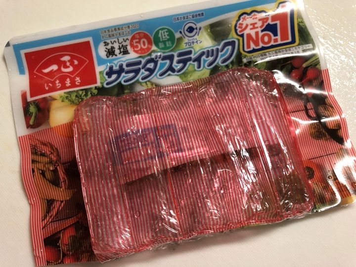 カニカマのパッケージは、開け方を変えるだけでメリットがあったなんて！