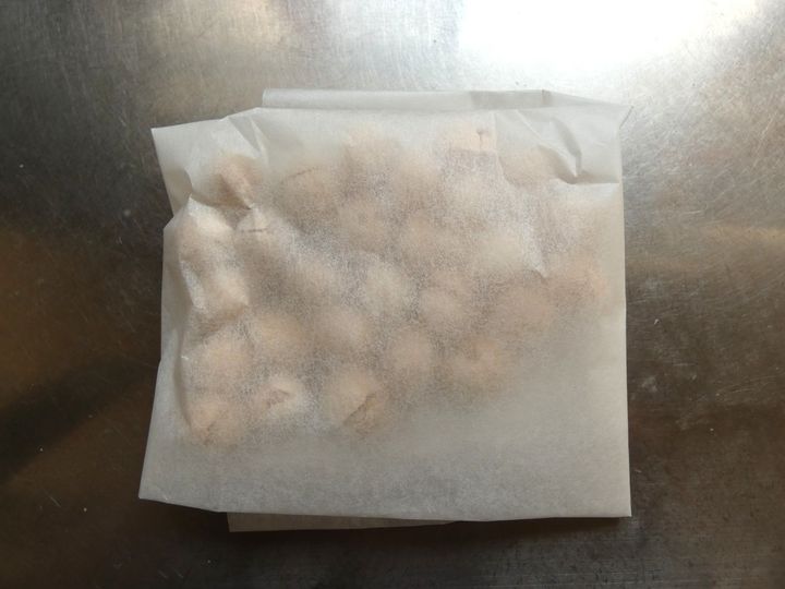 おつまみにぴったり！「銀杏のにんにくしょうゆ炒め」