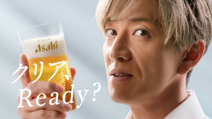「クリアアサヒ＜生＞」の新TVCM「クリア、Ready？」篇 width=