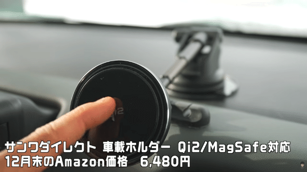 車中泊キャンパーが激白！愛用するアイテムとは？