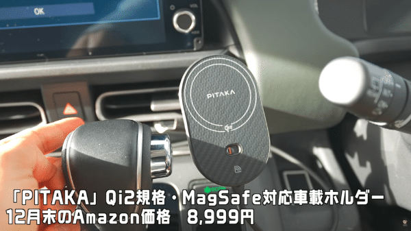 車中泊キャンパーが激白！愛用するアイテムとは？