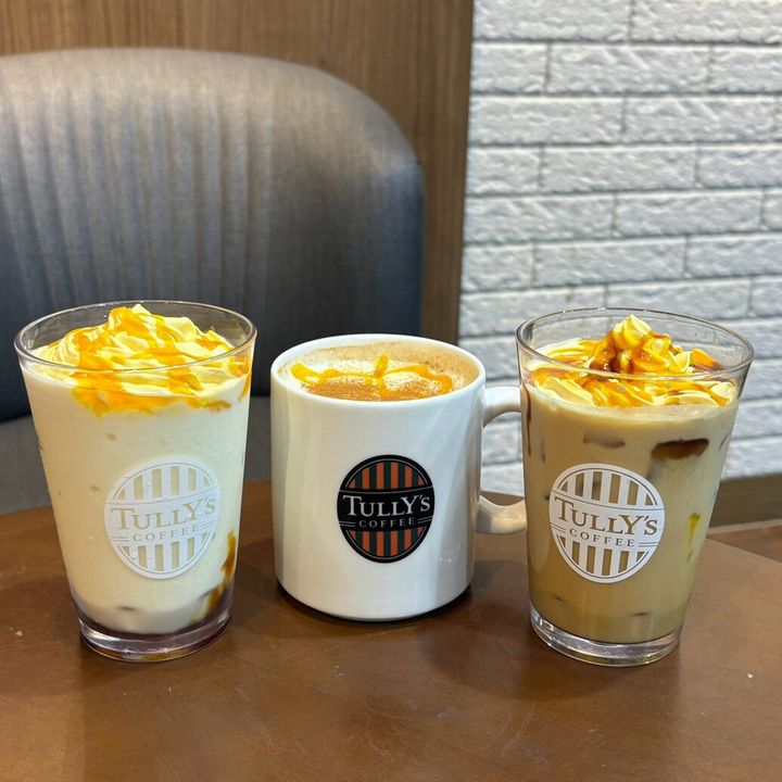 タリーズコーヒー パンプキンシリーズ