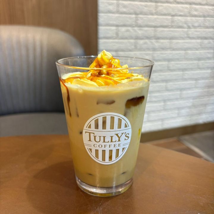 タリーズコーヒー パンプキンプディングラテ