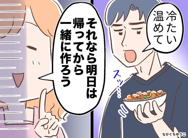 画像: ftnews.jp
