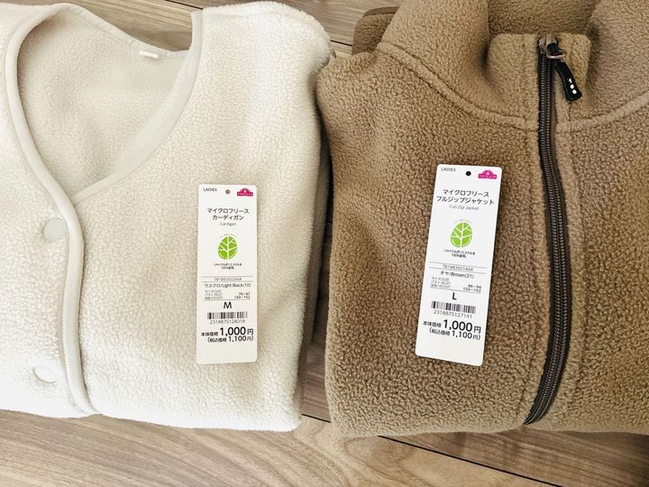 迷う暇なし！【イオン】「1,000円フリース」をさっそく買い足し。家族3人そろって冬支度
