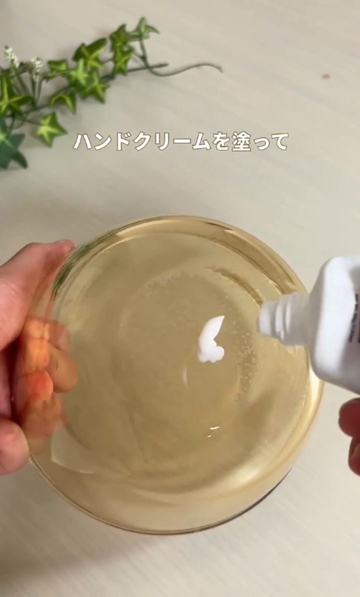 画像3: 出典：Instagram