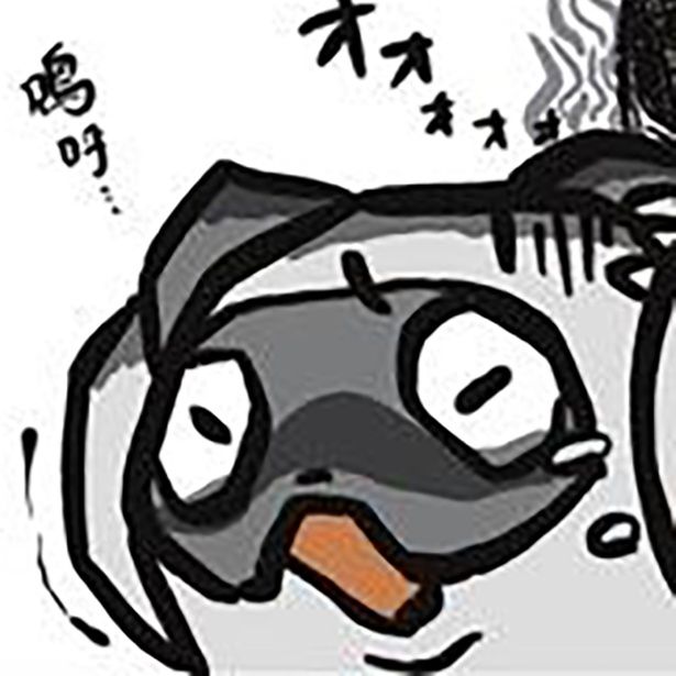 弁護士の著者が「袴田事件」について解説 画像提供：弁護士のたぬじろう