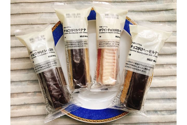 「チョコがけバウム」全4種