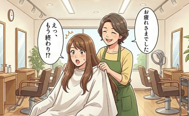 美容院 失敗談 イメージイラスト