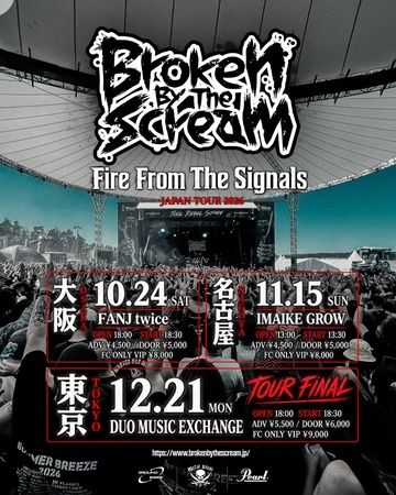 アイドル×メタルで海外も魅了！欧州ツアーで単独7公演を完売させた「Broken By The Scream」が東名阪ツアー開催