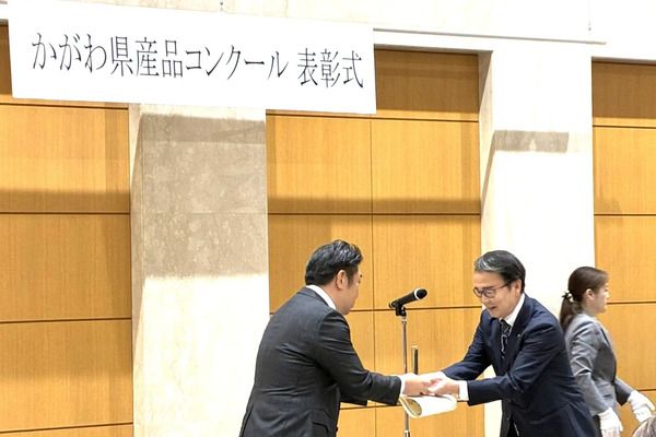 香川の文化を体験できる「讃岐うどん最中」が、かがわ県産品コンクールで知事賞受賞！
