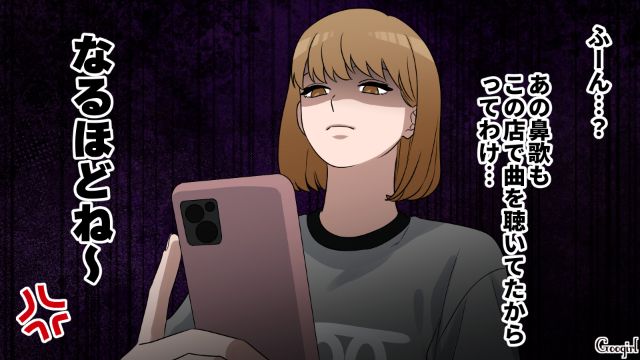 K-POPを口ずさんだ夫が疑問だったけど…“韓国系コンカフェ嬢”とのチェキを発見し納得した妻の話