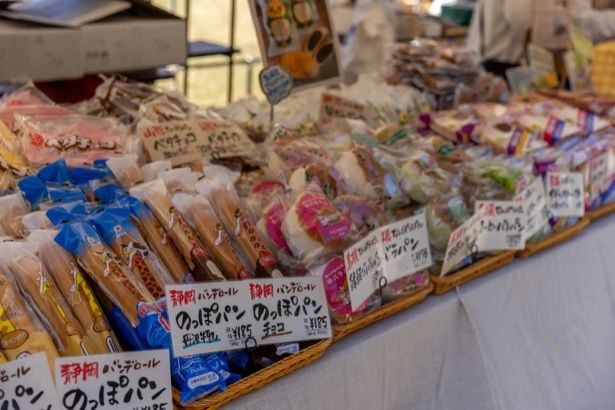 ご当地パン 販売イメージ