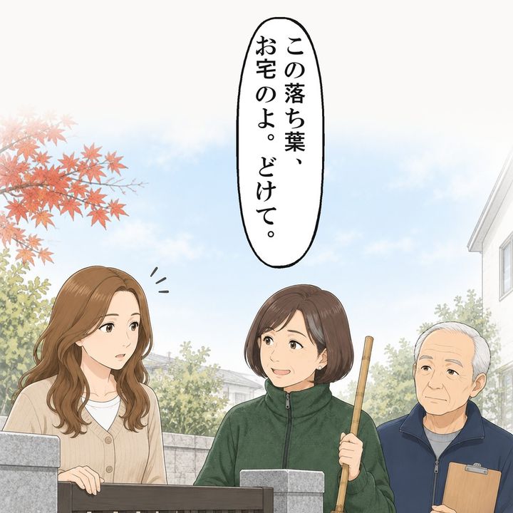 竹ぼうきを手にした叔母が、門の外に来ていました