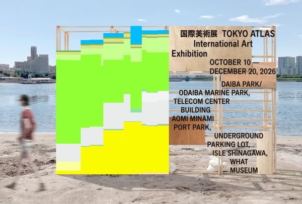 東京を舞台とする文化芸術祭「ARTE TOKYO」開幕！特別クルーズ船も運行開始
