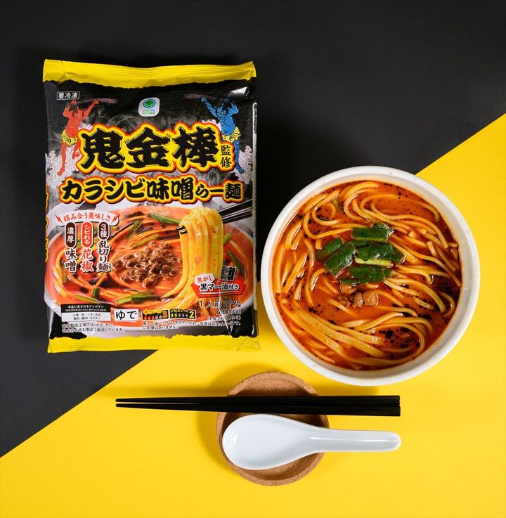 「鬼金棒監修カラシビ味噌らー麺」のキービジュアル