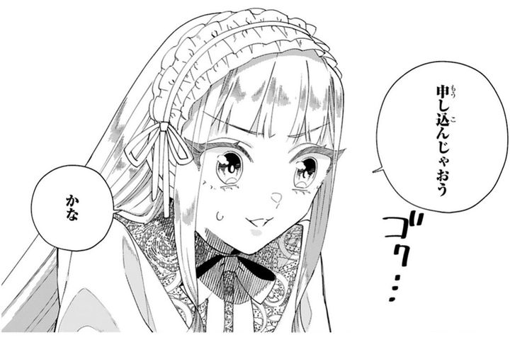 手芸フェスに個人出展したい、怖がるさよこの背中を押した言葉【お疲れお兄さんは手芸沼につかりたい #26】