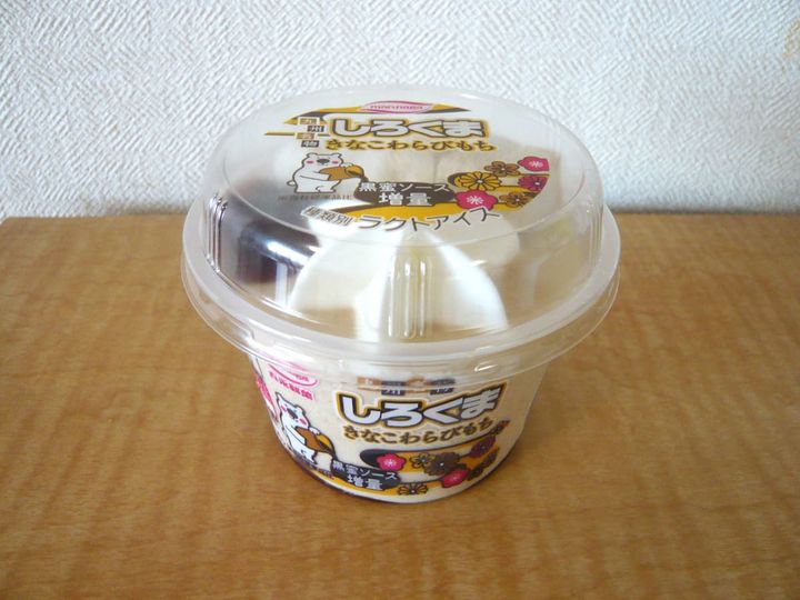しろくまきなこわらびもち1