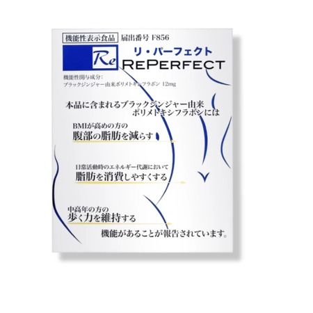 “美”をサポートするブランド「シルクドリバー」の19周年記念企画！カート内ガチャで新色ツイードバッグが当たる