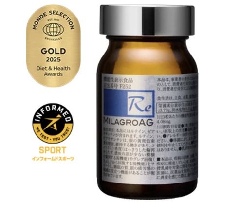 “美”をサポートするブランド「シルクドリバー」の19周年記念企画！カート内ガチャで新色ツイードバッグが当たる