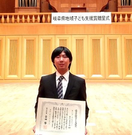 小学生400名が起業や選挙に挑戦！岐阜市で架空都市を体験する「ぎふマーブルタウン2026夏」を開催