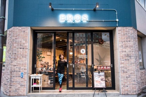 パーソナルジム発のBROSTOKYOが、「第三の主食＝豆」を提案する「クミン香るひよこ豆の温サラダ」を販売中