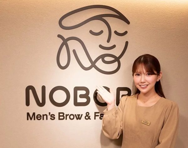 「メンズ眉毛サロン NOBOBO 赤坂」オープン！期間限定で全メニューを特別価格で提供