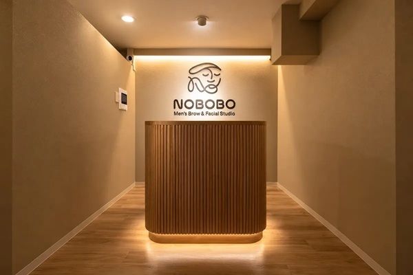 「メンズ眉毛サロン NOBOBO 赤坂」オープン！期間限定で全メニューを特別価格で提供