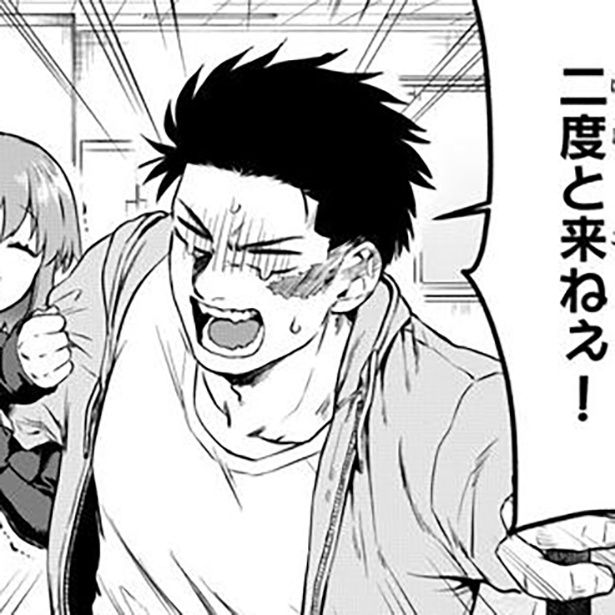 ピギーガイスト 画像提供：ウエマツ七司(@uemt_74)