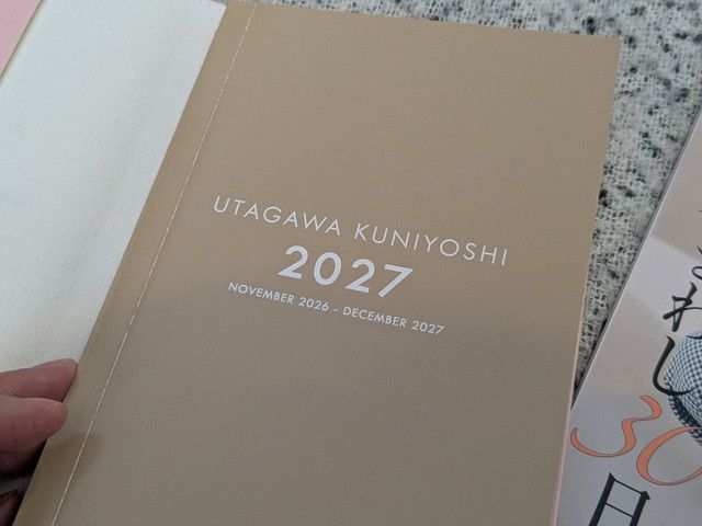 UTAGAWA KUNIYOSHI 2027と書かれたスケジュール帳の本体
