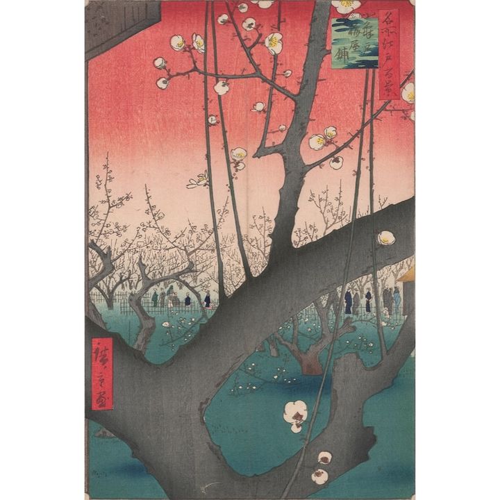 歌川広重《「名所江戸百景 亀戸梅屋鋪」》 1857年 大英博物館蔵 © The Trustees of the British Museum