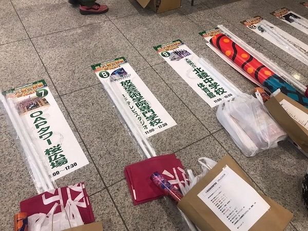 大阪の街を音楽で彩る！everfreeが地域密着型音楽フェス「第26回 天満音楽祭」運営参画で円滑な運営と発展に貢献