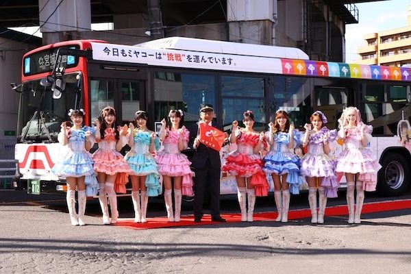 「いぎなり東北産」が公式パートナーに！宮城交通が新ブランドメッセージ「挑戦を、運ぶ。」プロジェクトを発表