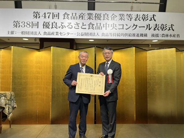 金沢マラソンで地元の牛乳を！ホリ乳業が「河北潟A2牧場牛乳」22,000本をランナーへ無料提供