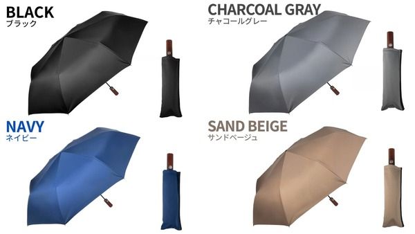 直径約120cmの超特大サイズなのに綺麗に畳みやすい！ワンタッチ自動開閉の晴雨兼用折りたたみ傘「totonoi MAX」