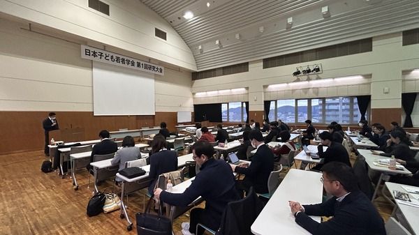 奈良で「日本子ども若者学会 第2回研究大会」開催決定！保幼小連携から大学・企業との協働まで模索
