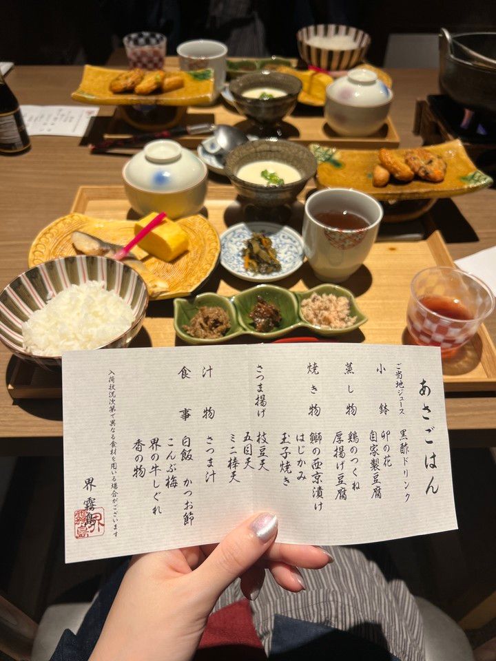 ご当地朝食とメニュー