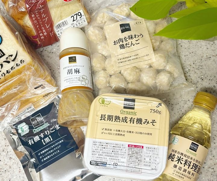 ライフ購入品