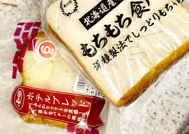 「小麦の郷」の食パンも見逃せない！