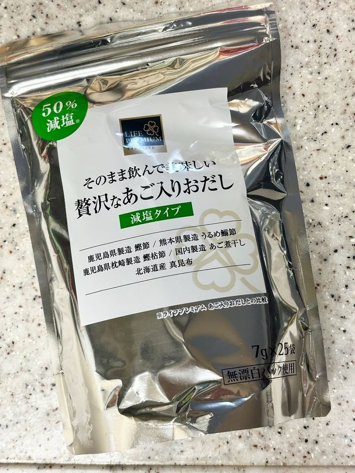 だしパック