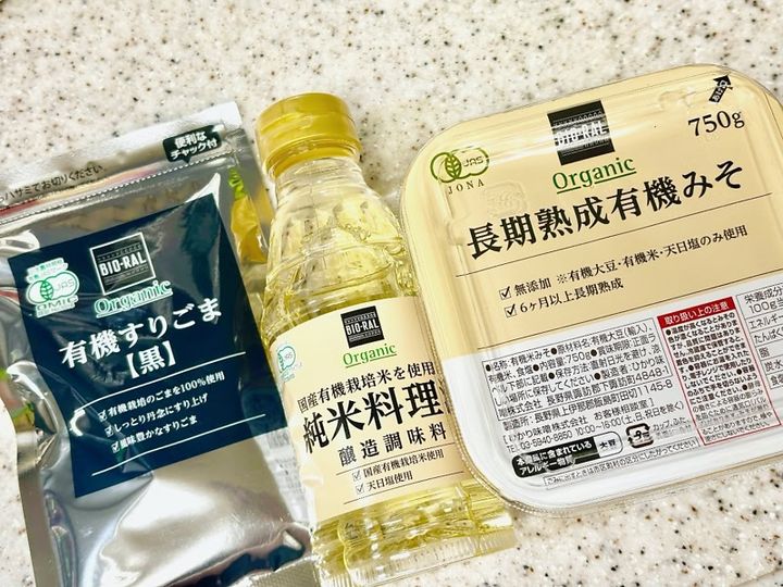 ライフ調味料