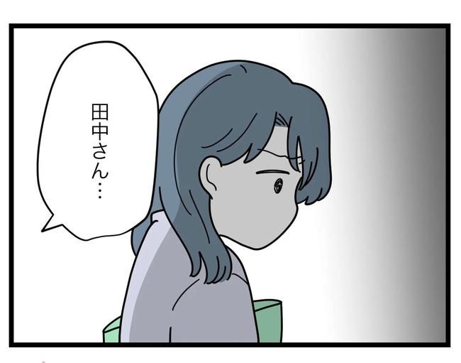 SNSに子供の顔を晒すママ／ツムママ