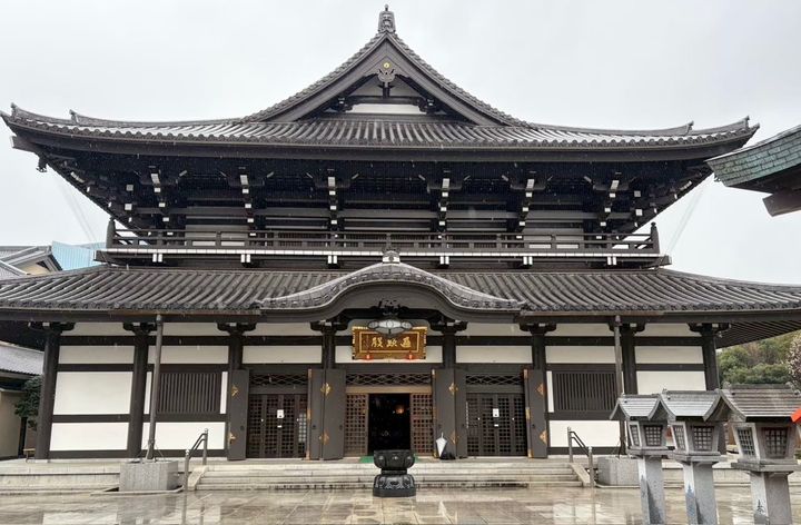世界遺産・高野山を体感できる「寺×活 in 高野山東京別院 〜つながる高野山〜」が開催！