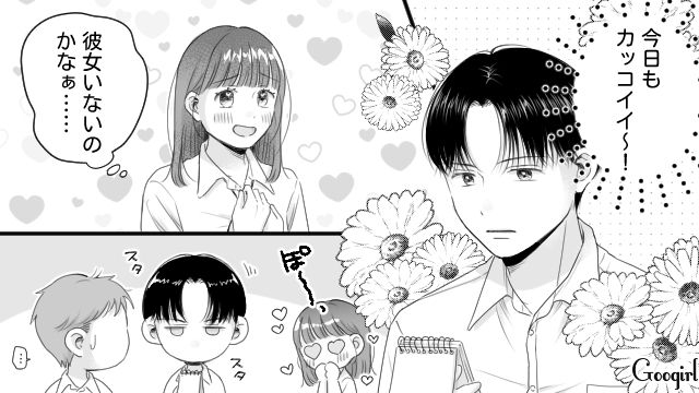 憧れの先輩にうっとりしたけど…陰で「どうでもいい」と言われていた高1生意気娘の話