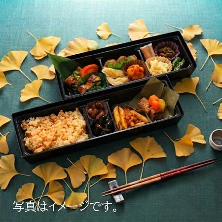 旧日野上小学校校舎にて、鳥取県日南町が誇る秋のシンボル「日野上イチョウ」の絶景と美食を堪能できる特別企画開催！
